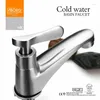 Bathroom Sink Faucets VIBORG Deluxe SUS304 Stainless Steel Casting Lead-free Basin Vessel Tap Cold Water Brushed