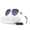 Designer Versages Sunglasses Vercaces Toad Mirror Metal Female Personality Frameless Driving Male Uv Protection