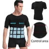 Men's Slimming Shaper Posture Vest Male Tummy Abdomen Corrector Compression Body Modeling Fat Chest Tummy Shirt Corset 240104