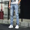 2023 primavera e outono clássico moda masculina tendência azul elástico jeans casual conforto de alta qualidade calças pé pequeno 36 240104