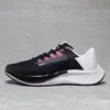 Designer Sneakers, Casual Men's Women's Running Shoes, Classic Black and White