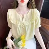 Women's Blouses 2024 Summer Fashion Trend Commuting Simple And Sweet Wooden Ear Edge Loose Fitting Doll Shirt Solid Color