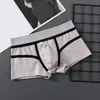 Onderbroeken heren boxershorts jeugd naaien stiksels U-bolle boxers onderbroek lage taille pure kleur slipje strand vakantie ondergoed