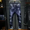 Frühling und Herbst Mode Trend Einfarbig Elastische Jeans Männer Casual Dünne Bequeme Hohe Qualität Kleine Fuß Hosen 240106