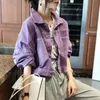 Purple Denim Coat Female Short Korean Version 2023 Spring Autumn Clothes Everything Loose Small Jacket Fat Sister Student Top 240105