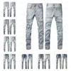 Projektant Amirs Męskie dżinsy High Street Purple Jeansy dla męskich spodni haftowania damskie Zakresy Red Patch Hole Denim prosto 8945 541