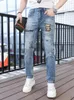 Men's Jeans Mens Kawaii Bear Embroidery Beading Slim Fit Pencil Pants Casual Streetwear Long Denim Man Fashion Cowboy Stretchy
