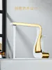 Robinets de lavabo de salle de bains tout en cuivre, robinet de lavabo et lumière dorée froide, Art de luxe créatif, lavabo d'armoire domestique