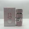 Hurtowe perfumy kobiety z Dubai Perfumes de Dubai al Por burmistrza Latafa 100 ml przez arabskie perfumy