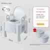 Christmas Decorations Portable Toilet For Pregnant Women And The Elderly Indoor Seat Patients