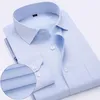 Мужские рабочие рубашки Брендовые мягкие с длинными рукавами и квадратным воротником, обычные однотонные однотонные/твиловые мужские классические рубашки, белые мужские топы 240106