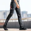 ロックブロスライト快適なサイクリングパンツ男性女性春夏通気ハイト弾性スポーツパンツ反射ズボン240105