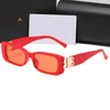 Lunettes de soleil mode Small Rectangle BB Femmes Men Classiques Brand Design Madies Skinny Outdoor Shopping Shade Retro High Quality With Box