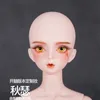 DBS DREAM FAIRY 13 bjd mechanical doll blad head withwithout makeup SD Toy anime doll girls gift 240105
