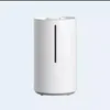 Luftbefeuchter Xiaomi Mijia Smart Antibakterieller Luftbefeuchter 2 für Zuhause Aroma ätherische Öle Diffusor 4,5 l UVC 99,9 % Sterilisation Luft Humi Ot5Rq