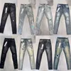 Designer lila märke för män kvinnor byxor jeans sommarhål i hög kvalitet broderi lila jean denim byxor mens purpl fedc