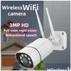 Câmeras IP Wifi Câmera À Prova D 'Água P Hd Vigilância Sem Fio Camara Ao Ar Livre IR Corte Visão Noturna Home Security Aa220315 Drop D Entrega Dhk31