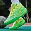 Lamelo Ball Mb.01 Mb.02 Rick Morty Lo Imbalance Pink Kids Basketball Shoes For Sale Buzz City Grade School Sport Shoe Trainner Sneakers Size 35-46
