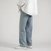 Mode coréenne hommes Baggy jean classique Allmatch couleur unie jambe droite Denim pantalon large mâle bleu clair gris noir 240106