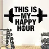 Este é o meu happy hour fitness decalque da parede ginásio citação vinil adesivo de parede treino musculação quarto removível casa decoração s173 2106195b