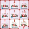 Рождественские украшения Доставка Смола Abs 2021 Рождественские украшения Дни рождения Подарочный продукт Персонализированный орнамент для семьи из 9 человек Pand Dhsee