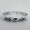 Bangle Thaise zilveren zwarte Boeddha hart Sutra armband met Chinese stijl mode-sieraden Trendy Retro Lotus Dharma