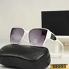 10% OFF Wholesale of sunglasses New Xiaoxiang Box Women's for Daily Wear Sunscreen Versatile and Sunglasses 9551