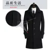 arrival Winter wool coat men's spuer large slim overcoat casual cashmere thermal trench outerwear plus size S-7XL8XL9XL 240106