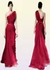 Unique Design Wine Red Evening Dress Elie Saab One Shoulder Floor Length Long Chiffon Special Occasion Dress Runway Dress Prom Par9507957