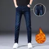 Jean homme polaire Stretch pantalon mince jambe droite avec poche fermeture éclair pantalon régulier pour homme haute rue Vintage mâle