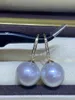 Dangle Earrings MADALENA SARARA 13-14mm Freshwater Pearl 18K Gold