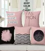 Простой дизайн, чехол для подушки, современный розовый плед, наволочка с цитатой, диван, шезлонг, almofada, рождественское украшение для домашнего офиса9583815