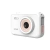 SJCAM FunCam Kids 2 "LCD 1080P Chit Peuter Speelgoedcamera Educatieve Digitale Fotografie Kindercamera