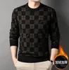 Inverno novo suéter de lã mens designer roupa interior jaqueta malhas com capuz cor sólida estrela moda moletom mulheres quentes casuais suéteres masculinos