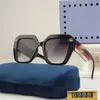 15 % RABATT auf den Großhandel mit Sonnenbrillen Startseite Neue High Definition Fashion Advanced Sense UV-beständige Damen-Sonnenbrille 8996