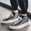 Autumn New Fashion High-top Casual Breathable Platform Shoes Lace-up Flat Sneakers Men Streetwear Basket Homme