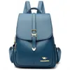 Повседневный женский кожаный рюкзак, дизайнерские сумки на ремне для женщин, рюкзак, школьные сумки для девочек-подростков, Sac Mochila Feminina 240106