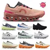 On Ang run Cloudmonster monster shoes new trend sports shoes men's long-distance running shoes