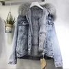 Women Winter Fleece Thicken Denim Jacket Big Fur Collar Warm Jean Coat Female Thick Plush Jackets Korean Fashion Outerwear 240106
