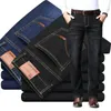 Mens Jeans Stretch Pants Casual Smart Denim Black Blue Slim Vintage Joggers Male Straight Long Trousers 240106