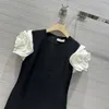 French Dress Retro Round Neck Rose Slim Fit Dress for Women 2024 New High end Light Luxury Slim Skirt
