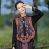 Ethnische Kleidung 2024 Frau Vintage Hanfu Tops Chinesische Traditionelle Weste Nationale Blumenstickerei Orientalische ärmellose Jacke Tang-Anzug