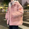 Men's new winter plush thick coat, youth trendy brand bread, winter clothing, men's cotton jacket