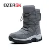 OZERSK Winter Snow Boots Men Wear-Resistant Non-Slip Fashion Waterproof Boots Fur Soft Comfortable Casual Boots Size 39-46 240106