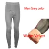 Vêtements de nuit pour femmes Pantalons thermiques pour hommes / femmes Polaire Épaississement Chaud Printemps et hiver Matériau en coton Haute élasticité Sommeil surdimensionné