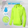 QUESHARK Men Windproof Waterproof Reflective Cycling Jacket MTB Bicycle Long Sleeve Windbreaker Sleeveless Vest Bike Coat Jersey 240105