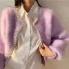 Autumn and Winter Fashion Ladies Pearl Knit Lantern Sleeves Imitation Mink Fleece Sweater Cardigan Jacket Women 240105