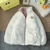 JMPRS Cute Embroidery Parkas Coat Women Winter Korean Fashion Thick Loose Warm Jacket Double Sided Design Pink Student Clothes 240105