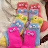 Frauen Socken Kawaii Cartoon Große Augen Hässliche Niedliche Flauschige Strümpfe Herbst Winter Warm Verdicken Plüsch Hause Schlafen Mitte Rohr