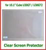 10pcs Customized Clear Screen Protector for 101quot Tablet PC Cube U30GT U30GT2 Size 256x166mm No Retail Packaging Protective G9280434